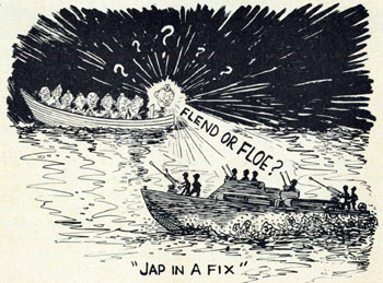 Cartoon of enemy junk and PT boat in the night asking, FLEND OR FOE?  With caption, JAP IN A FIX