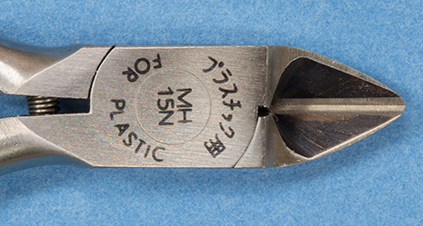 Tamiya 74001 Side Cutter For Plastic Model Precision Nipper Craft Tools 