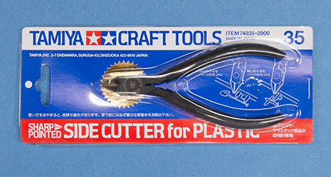 ITALERI Tools A50811 Sprue Cutter 